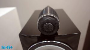 Bowers & Wilkins 700 Series