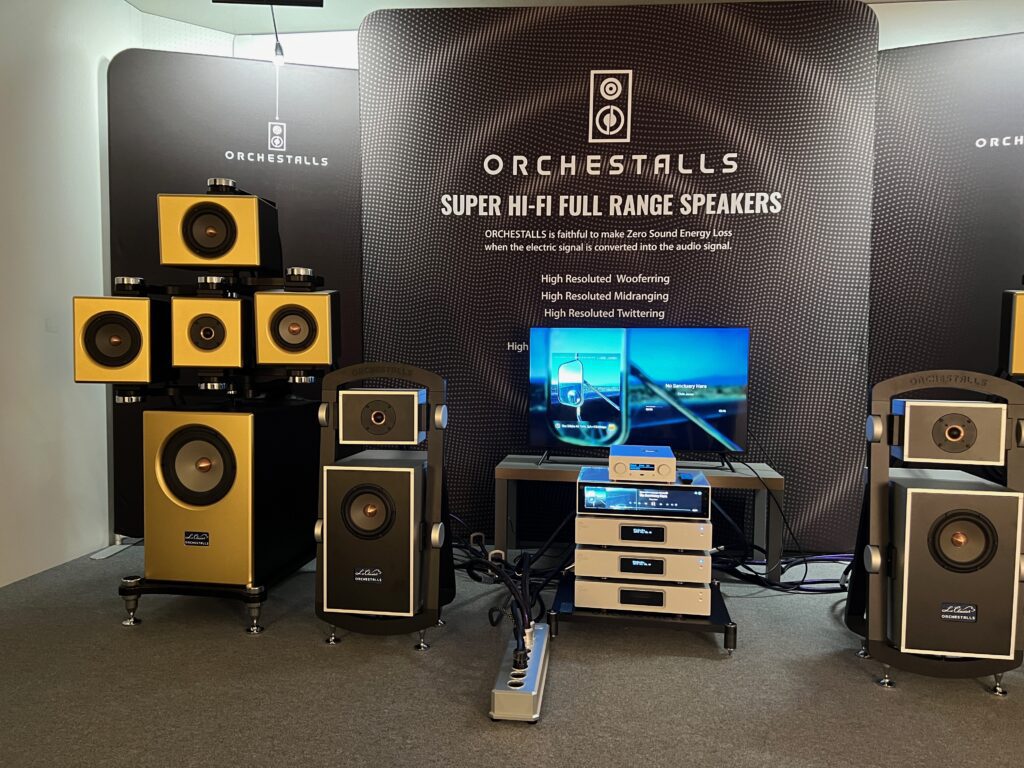Orchestalls