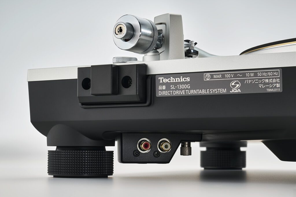 SL-1300G Rear